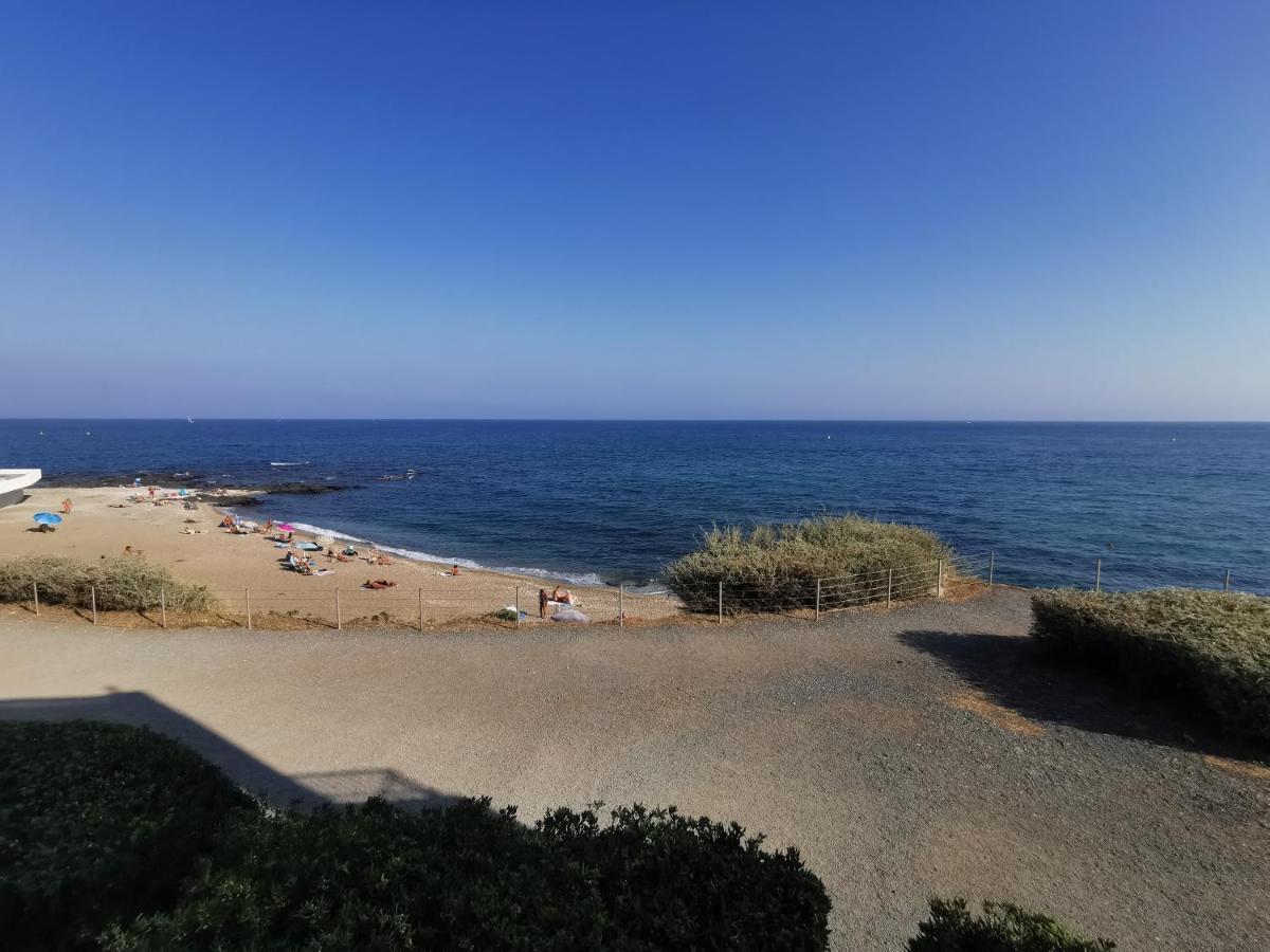 Апартаменти Cap Vacances Агд Екстер'єр фото